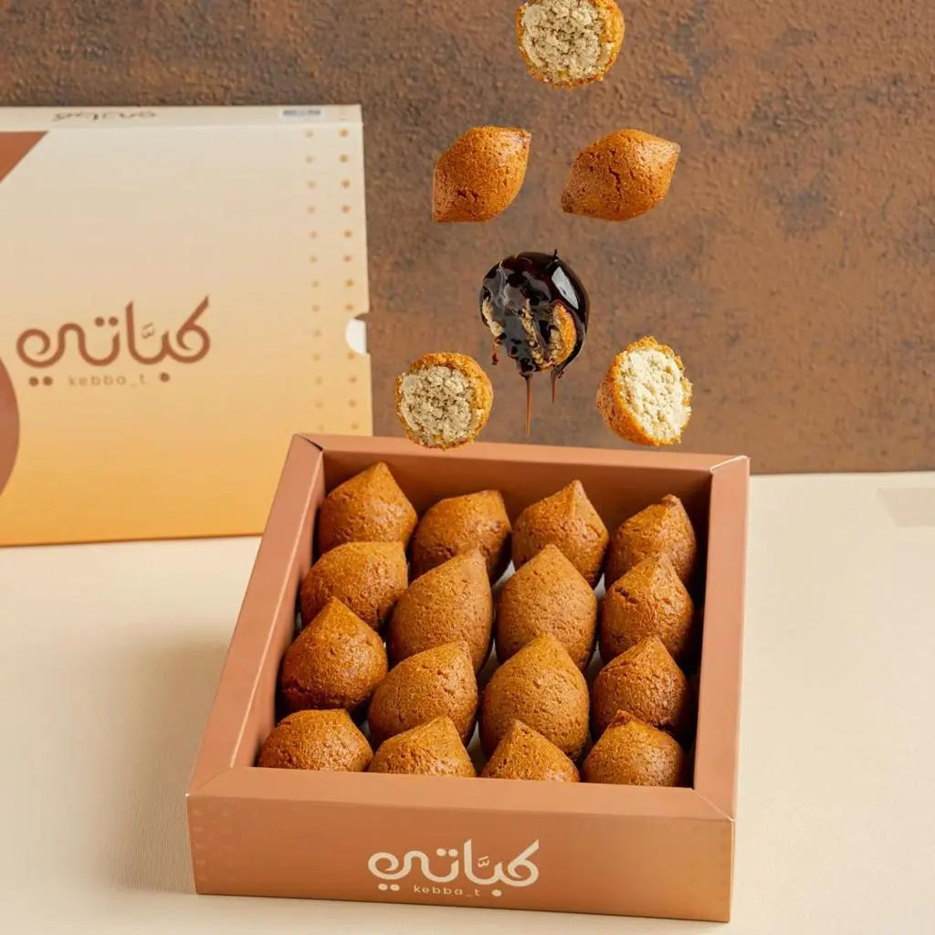 Medium Bulgur Kebbeh With Chicken Box